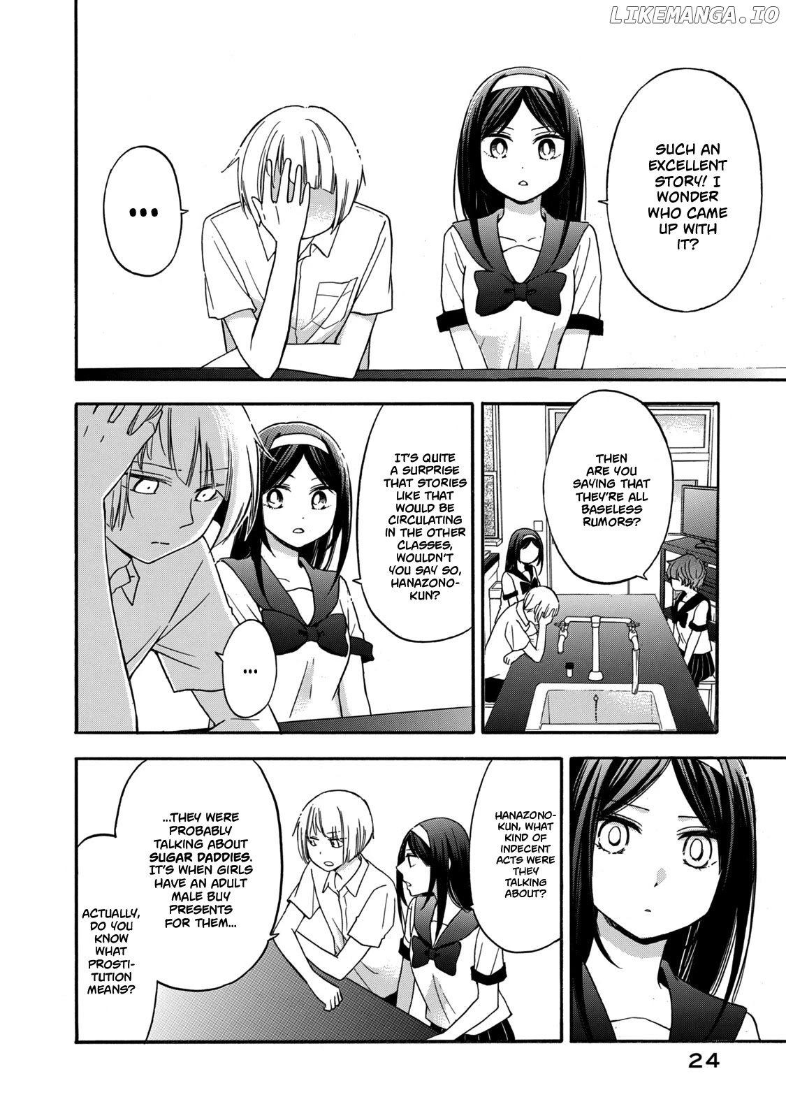 Hanazono And Kazoe's Bizzare After School Rendezvous chapter 20 - page 4