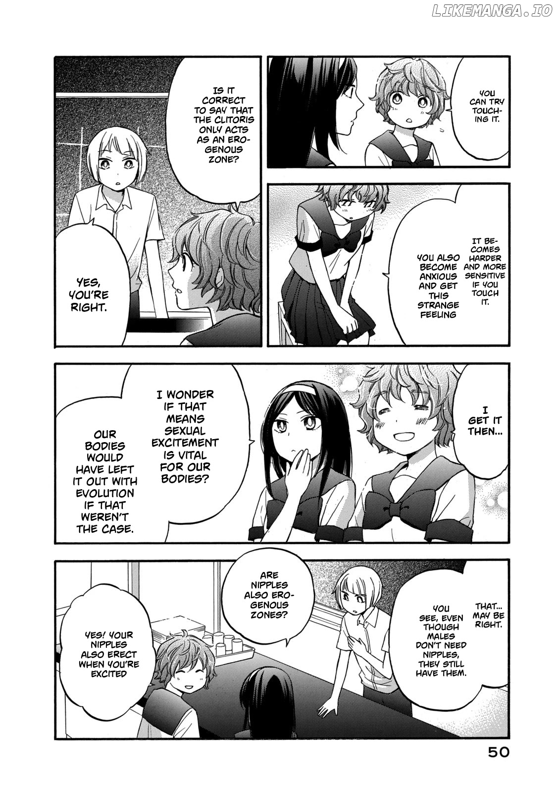 Hanazono And Kazoe's Bizzare After School Rendezvous chapter 21 - page 14