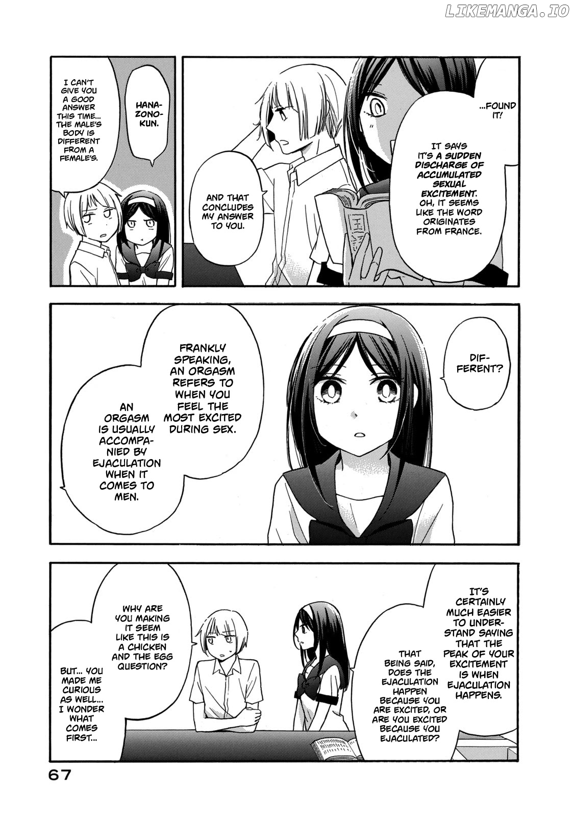 Hanazono And Kazoe's Bizzare After School Rendezvous chapter 22 - page 5