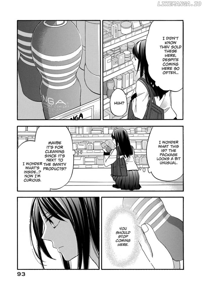 Hanazono And Kazoe's Bizzare After School Rendezvous chapter 23 - page 13