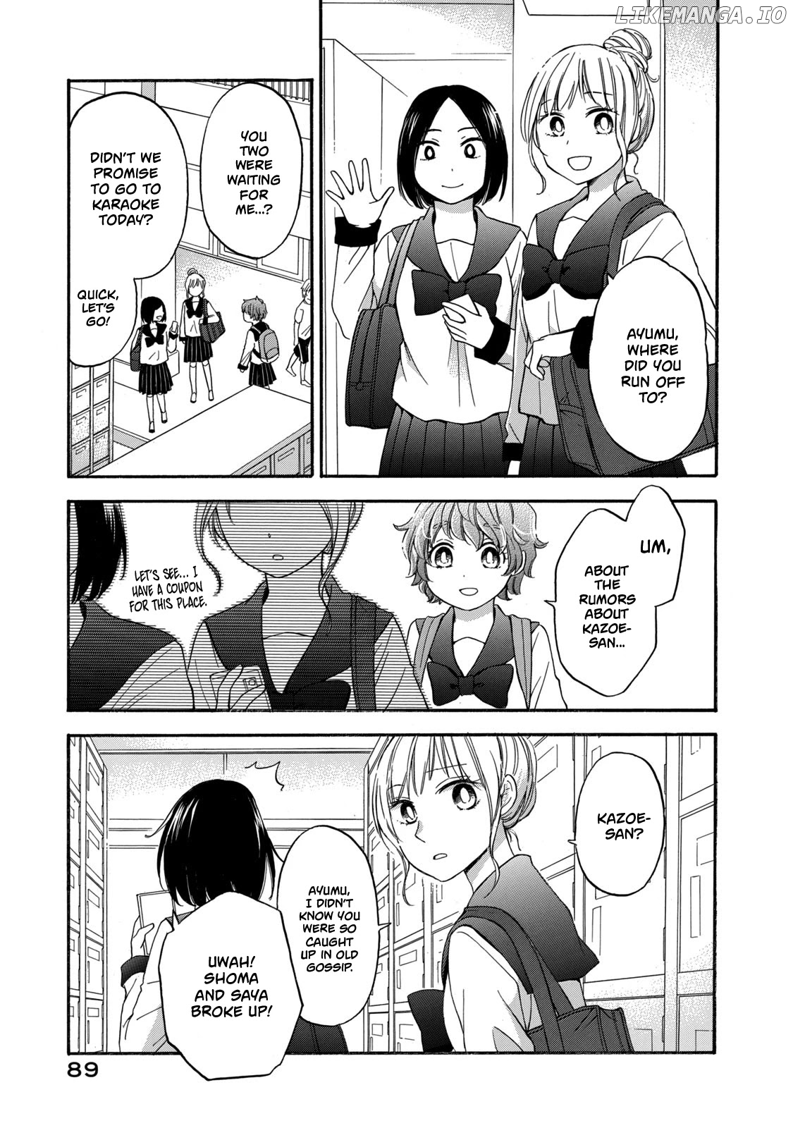 Hanazono And Kazoe's Bizzare After School Rendezvous chapter 23 - page 9