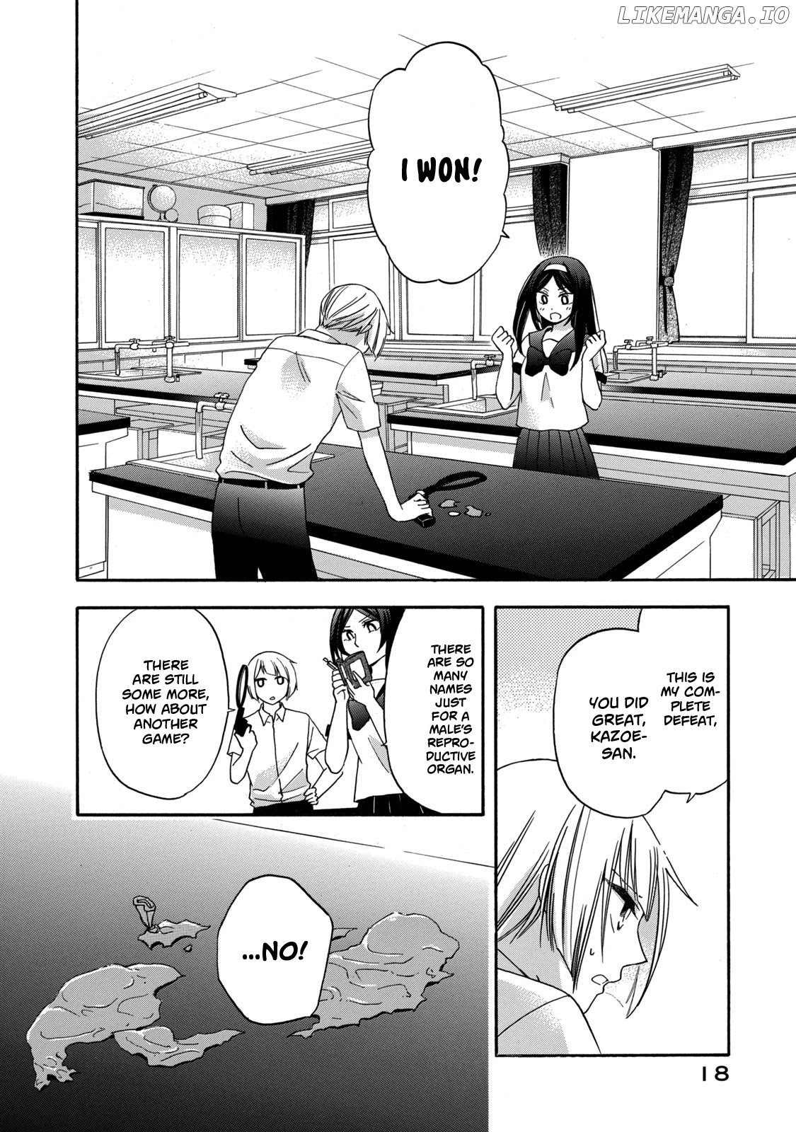 Hanazono And Kazoe's Bizzare After School Rendezvous chapter 9 - page 16