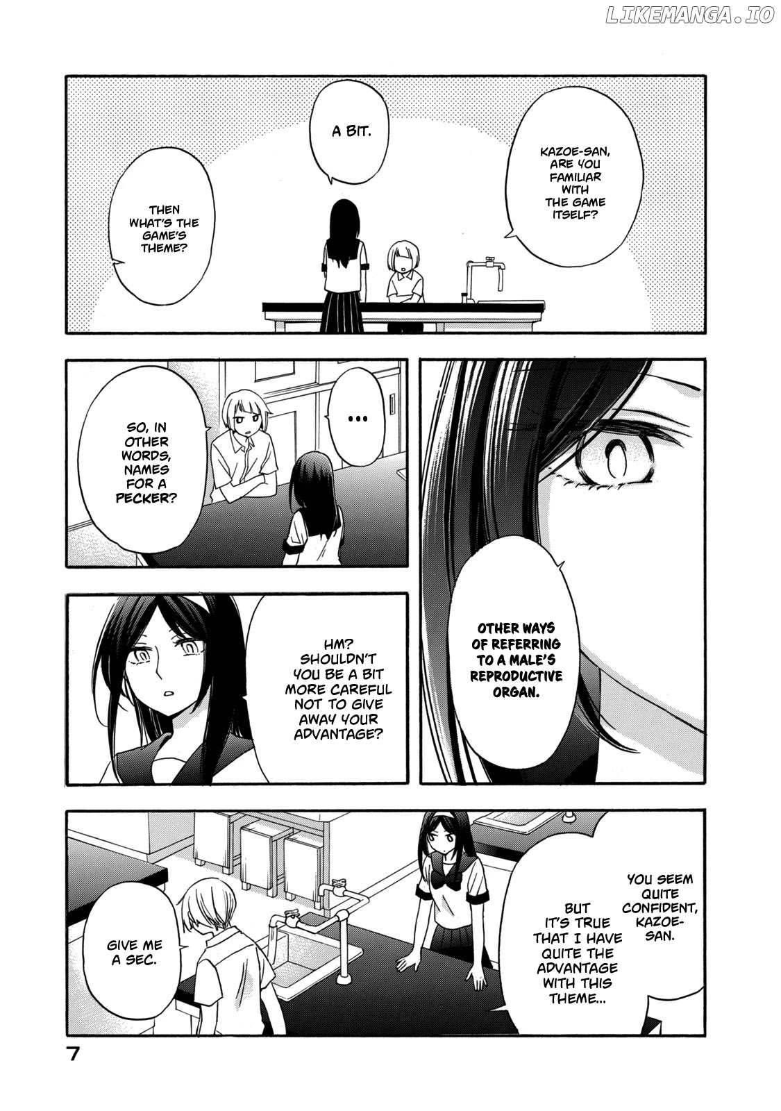 Hanazono And Kazoe's Bizzare After School Rendezvous chapter 9 - page 5