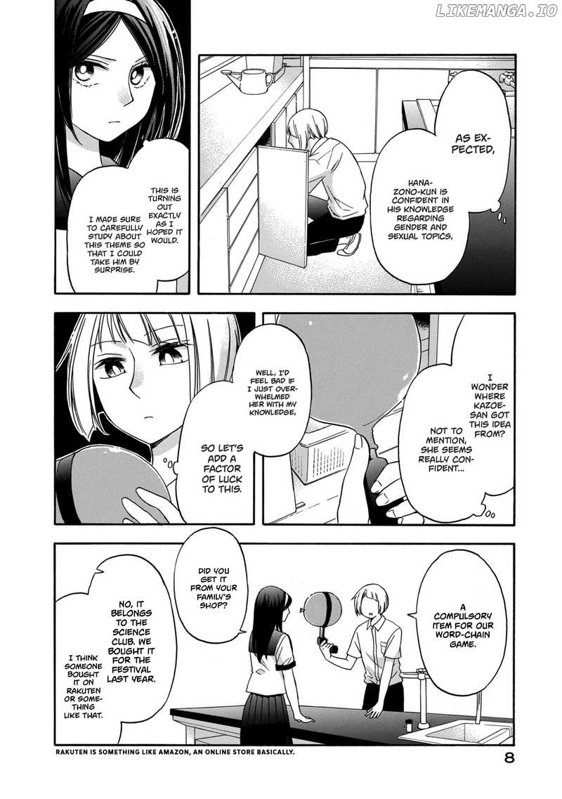 Hanazono And Kazoe's Bizzare After School Rendezvous chapter 9 - page 6