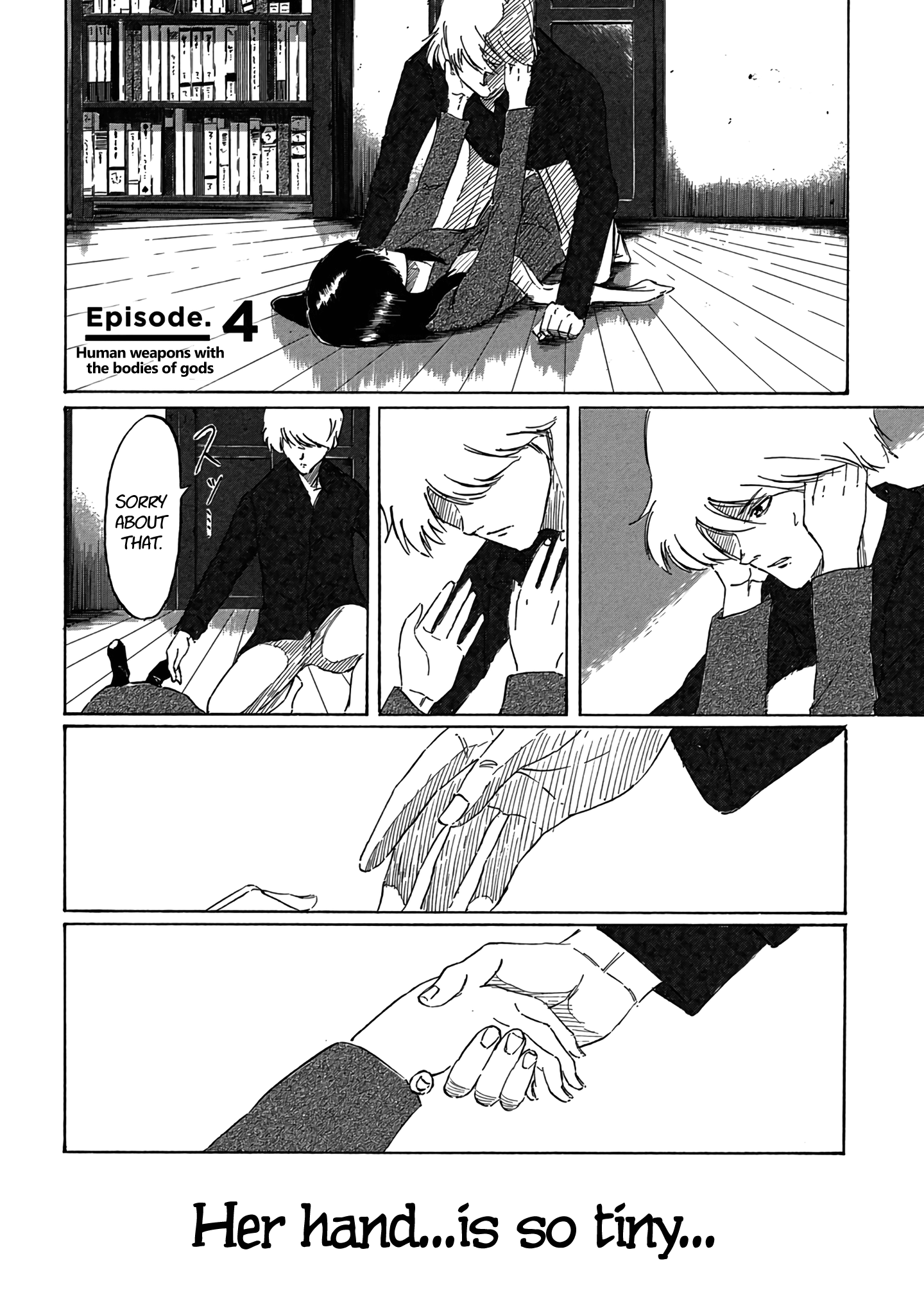 Toudoku Ni Ita chapter 4 - page 1