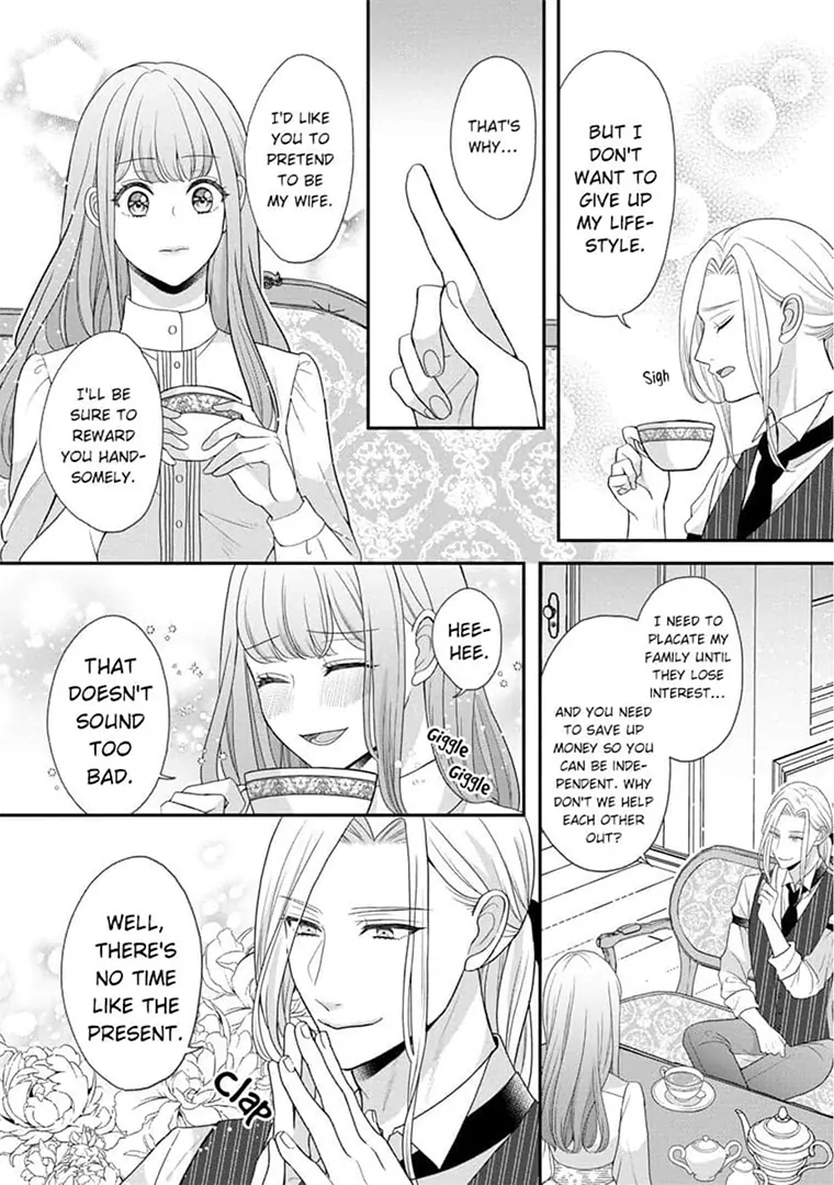 Lily: Lost and Found Again ~By the Sweet Lies and Love of a Nobleman Since Their First Night~ Chapter 1 - page 13