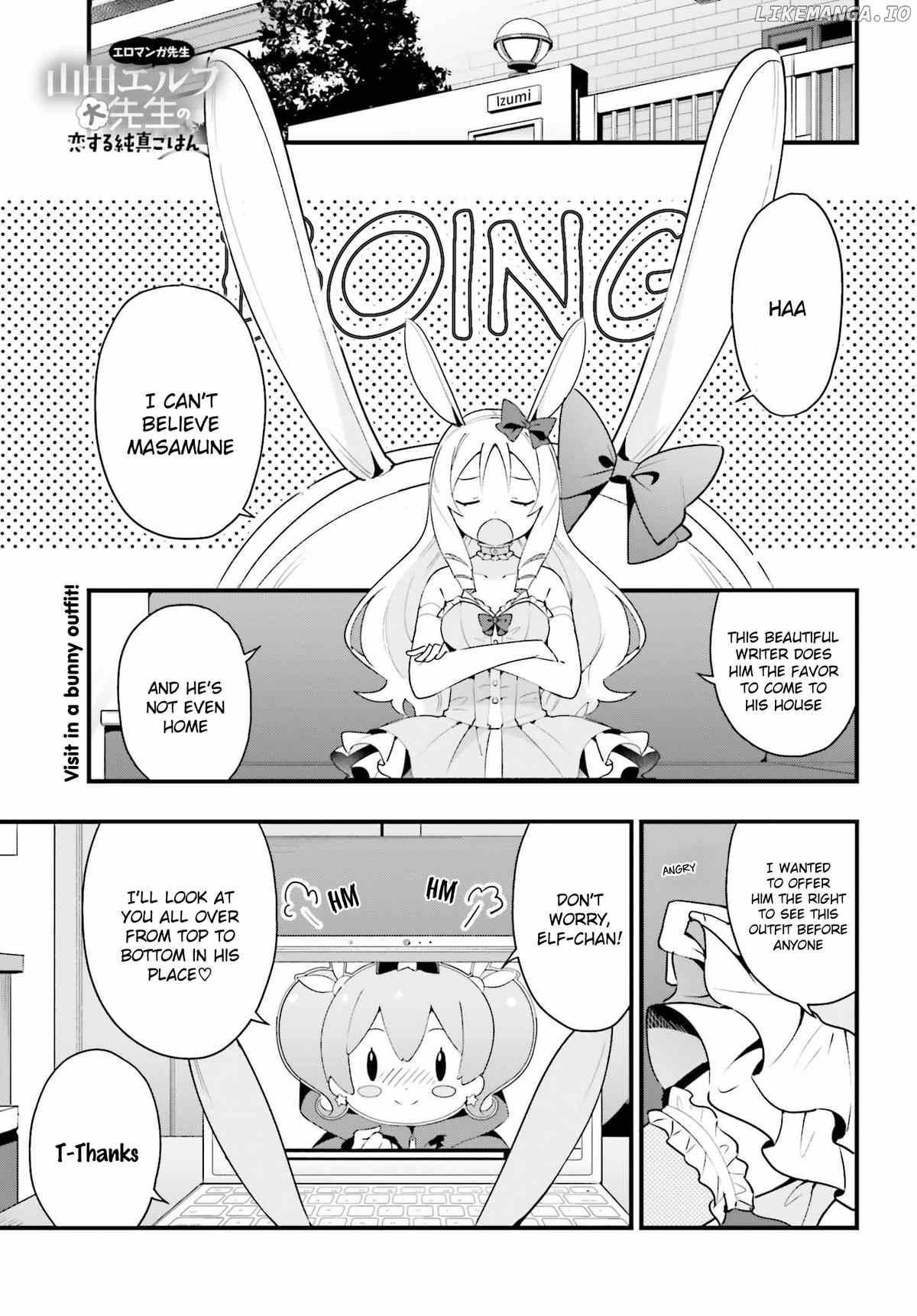 Eromanga-Sensei: Yamada Elf-Daisensei No Koi Suru Junshin Gohan chapter 11 - page 1