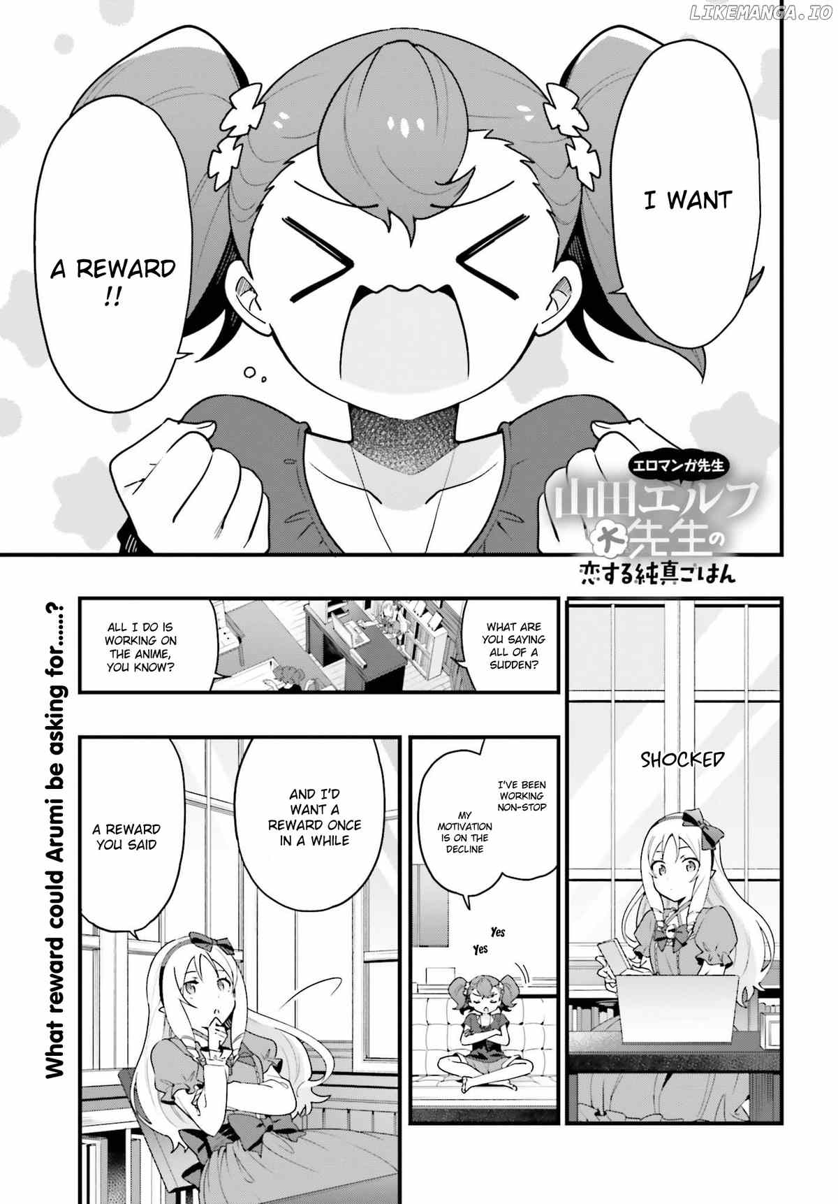 Eromanga-Sensei: Yamada Elf-Daisensei No Koi Suru Junshin Gohan chapter 12 - page 1