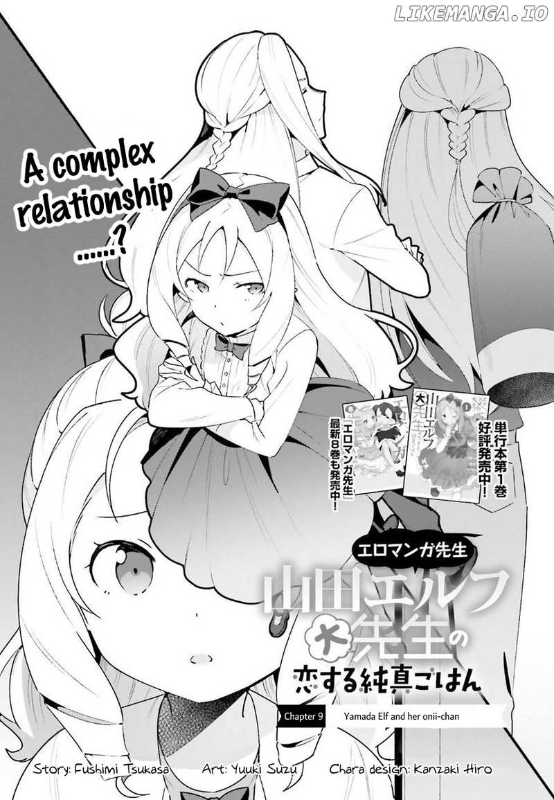 Eromanga-Sensei: Yamada Elf-Daisensei No Koi Suru Junshin Gohan chapter 9 - page 4