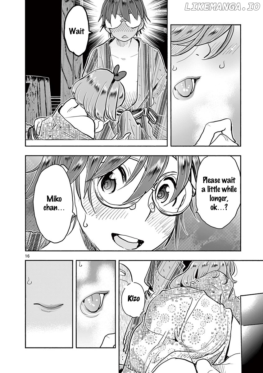 Hime Koukan～ Otasaa no Hime ga Kareshi Koukan wo Goshomou na Ken～ chapter 37 - page 16