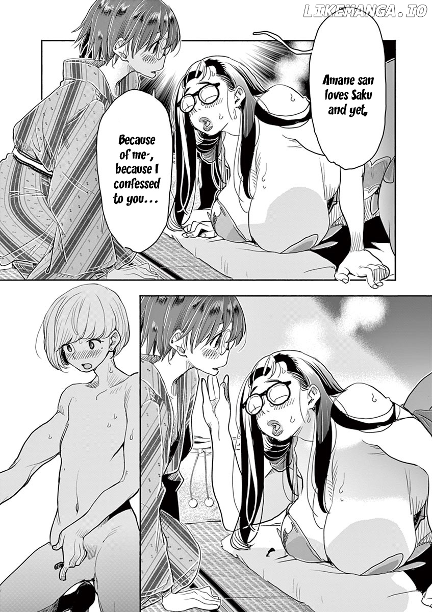 Hime Koukan～ Otasaa no Hime ga Kareshi Koukan wo Goshomou na Ken～ chapter 37 - page 20