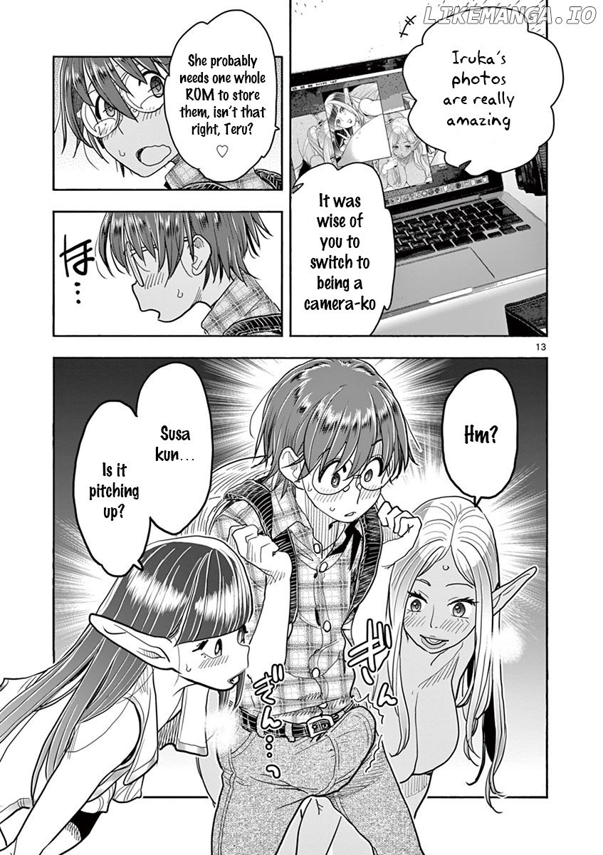 Hime Koukan～ Otasaa no Hime ga Kareshi Koukan wo Goshomou na Ken～ chapter 32 - page 13