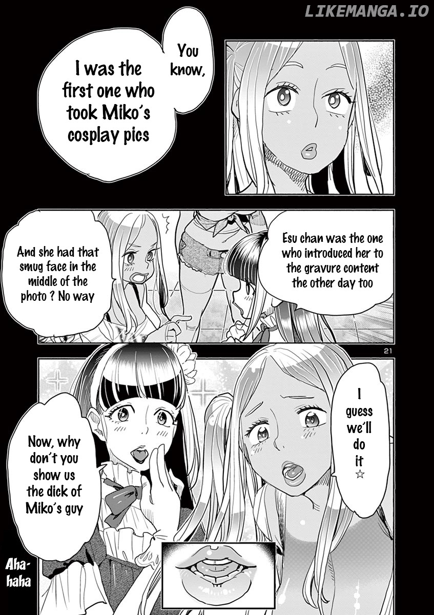 Hime Koukan～ Otasaa no Hime ga Kareshi Koukan wo Goshomou na Ken～ chapter 32 - page 21