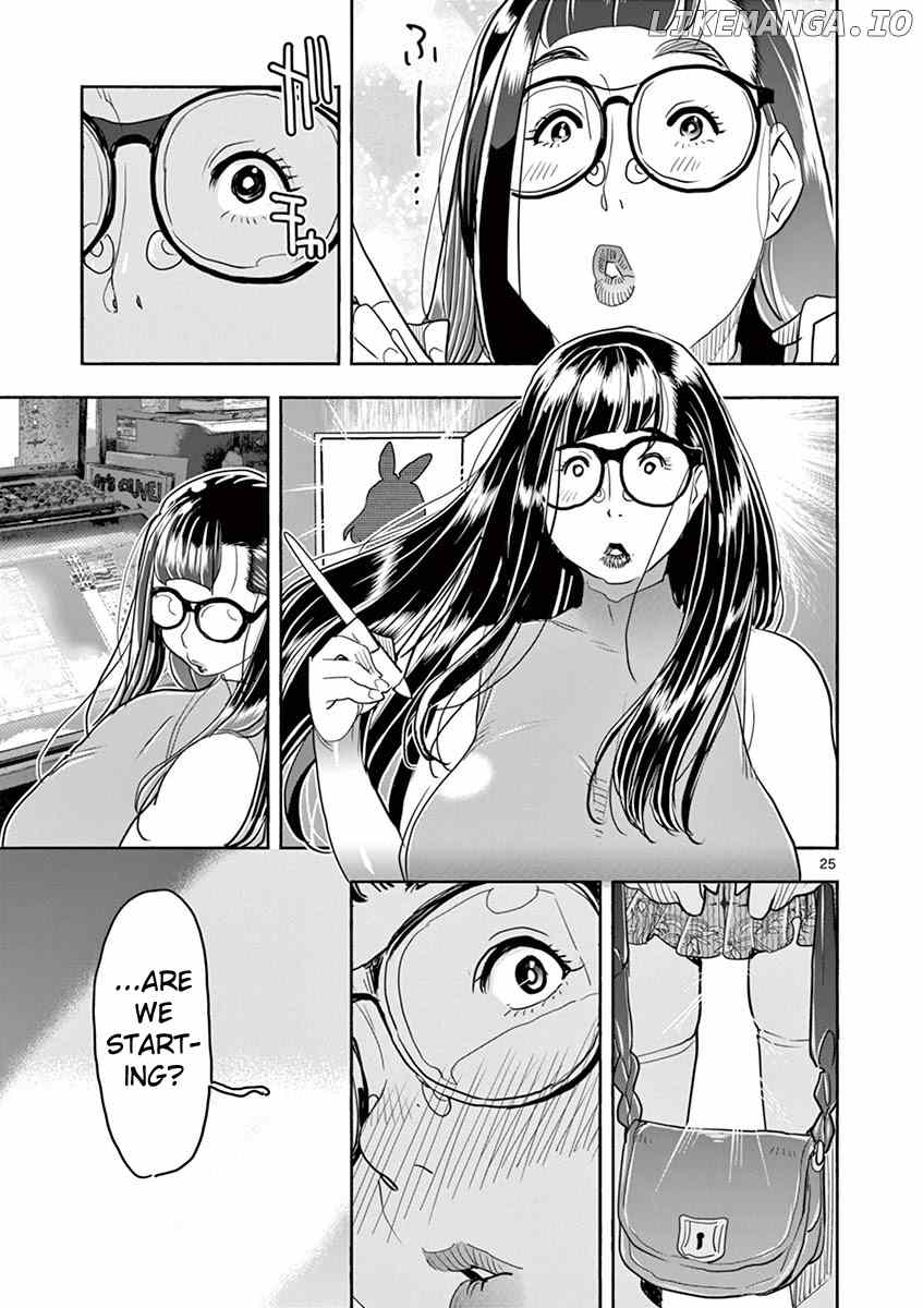 Hime Koukan～ Otasaa no Hime ga Kareshi Koukan wo Goshomou na Ken～ chapter 34 - page 26