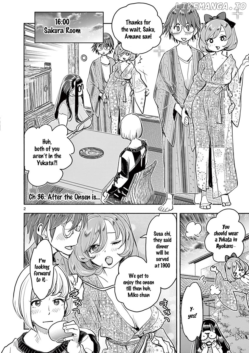 Hime Koukan～ Otasaa no Hime ga Kareshi Koukan wo Goshomou na Ken～ chapter 36 - page 1