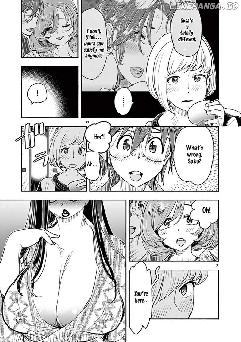 Hime Koukan～ Otasaa no Hime ga Kareshi Koukan wo Goshomou na Ken～ chapter 36 - page 2