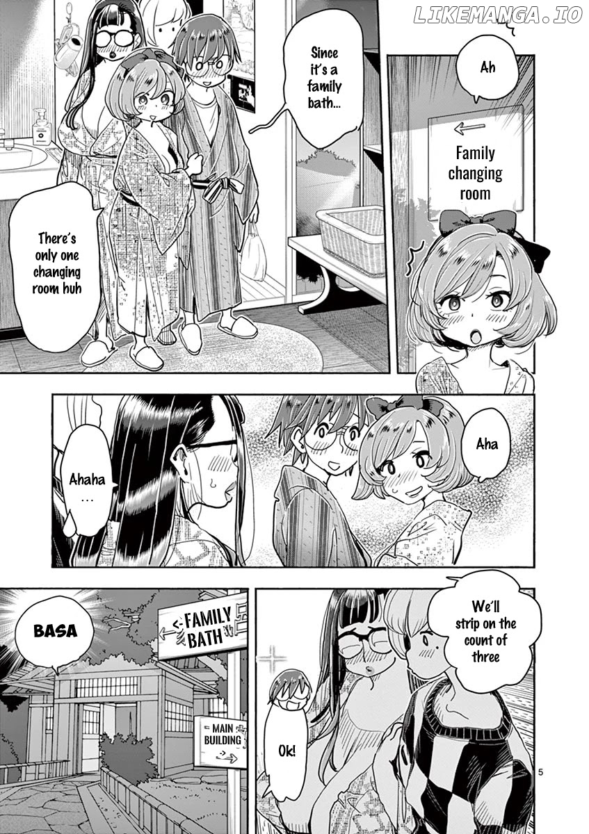 Hime Koukan～ Otasaa no Hime ga Kareshi Koukan wo Goshomou na Ken～ chapter 36 - page 4