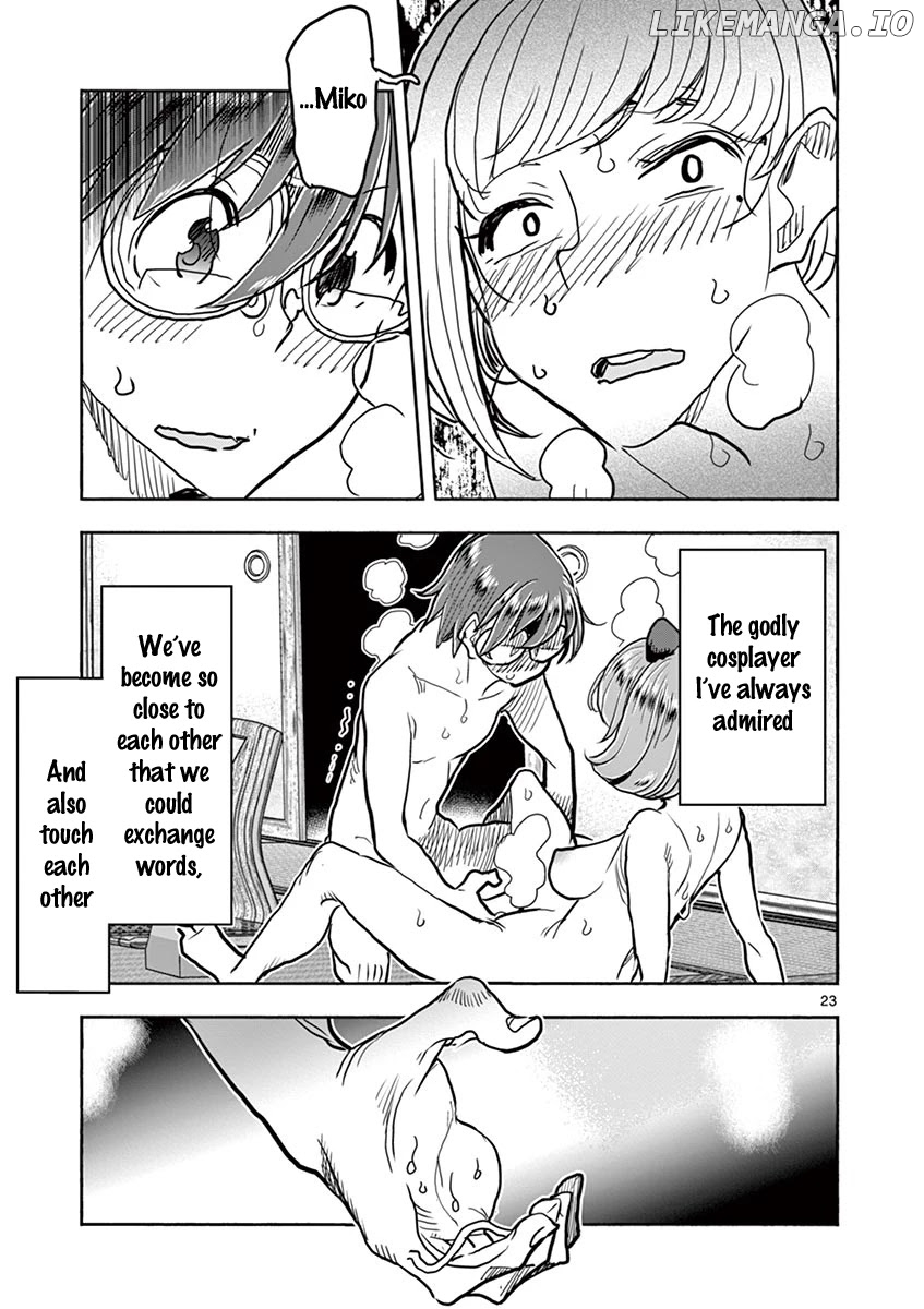 Hime Koukan～ Otasaa no Hime ga Kareshi Koukan wo Goshomou na Ken～ chapter 39 - page 23