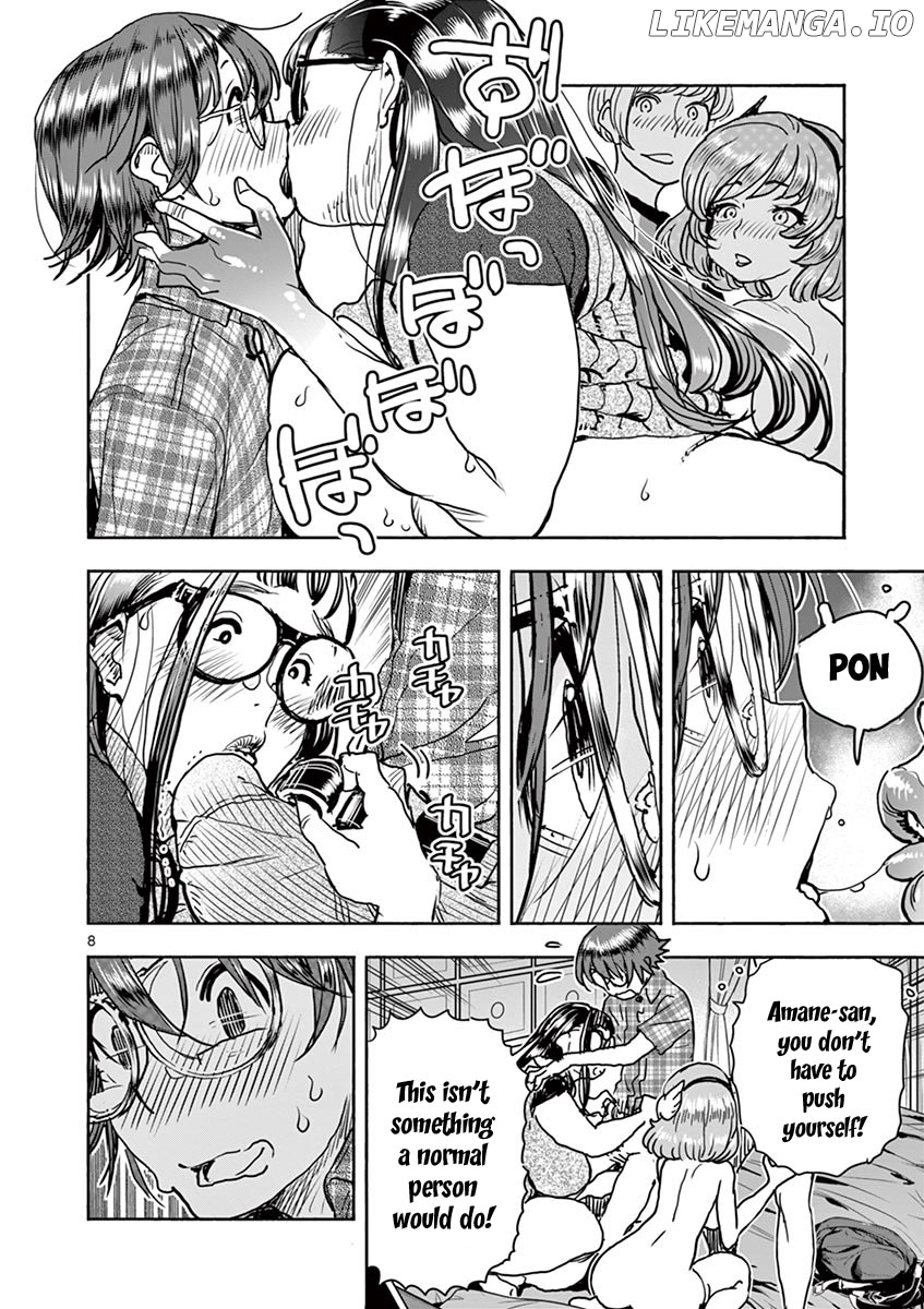 Hime Koukan～ Otasaa no Hime ga Kareshi Koukan wo Goshomou na Ken～ chapter 18 - page 9