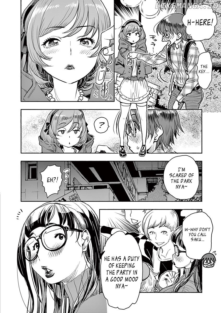 Hime Koukan～ Otasaa no Hime ga Kareshi Koukan wo Goshomou na Ken～ chapter 2 - page 11