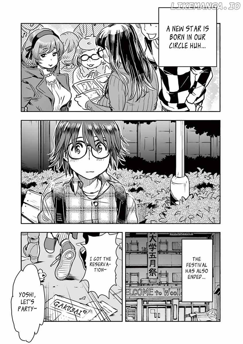 Hime Koukan～ Otasaa no Hime ga Kareshi Koukan wo Goshomou na Ken～ chapter 2 - page 6