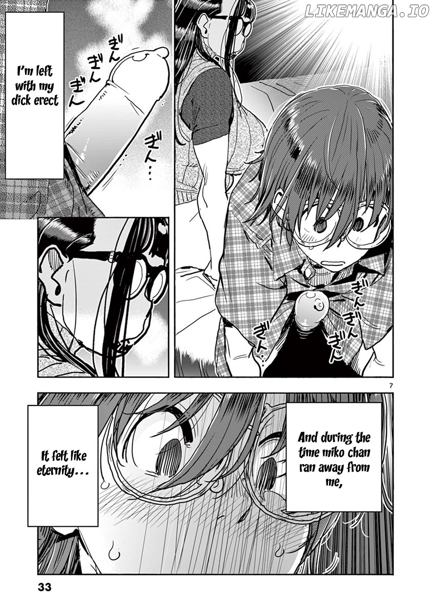 Hime Koukan～ Otasaa no Hime ga Kareshi Koukan wo Goshomou na Ken～ chapter 23 - page 6