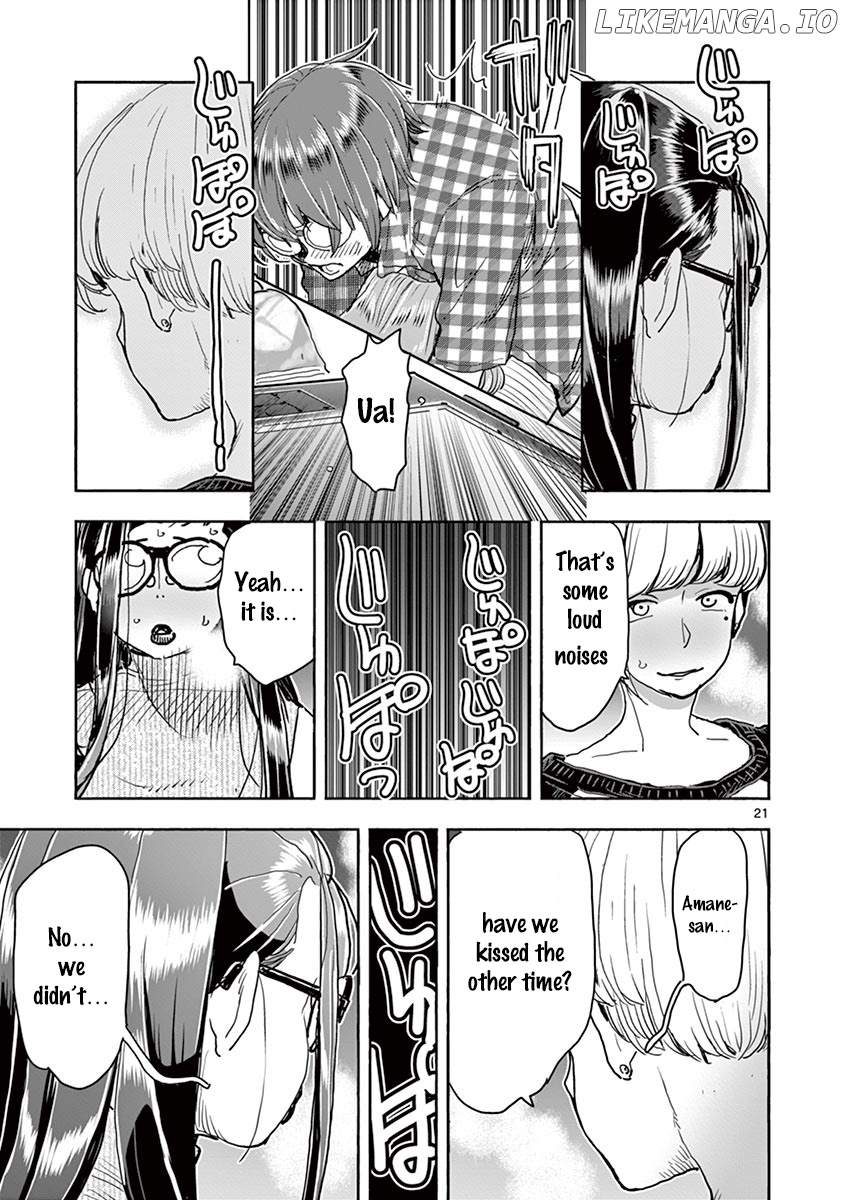 Hime Koukan～ Otasaa no Hime ga Kareshi Koukan wo Goshomou na Ken～ chapter 25 - page 22