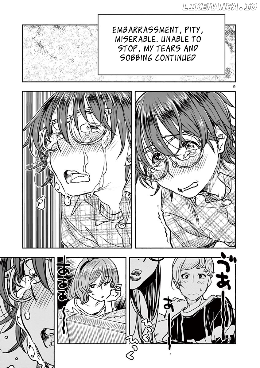 Hime Koukan～ Otasaa no Hime ga Kareshi Koukan wo Goshomou na Ken～ chapter 9 - page 9