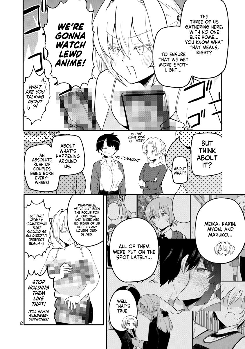 Meika-San Can't Conceal Her Emotions chapter 144 - page 2