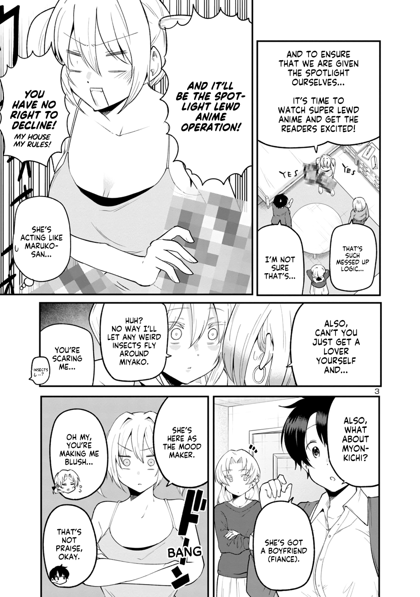 Meika-San Can't Conceal Her Emotions chapter 144 - page 3