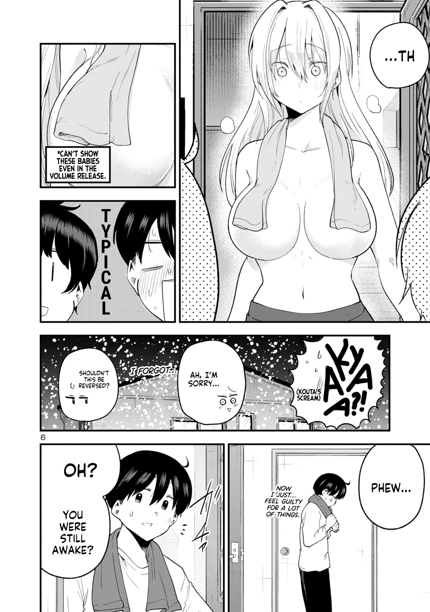 Meika-San Can't Conceal Her Emotions chapter 148 - page 6