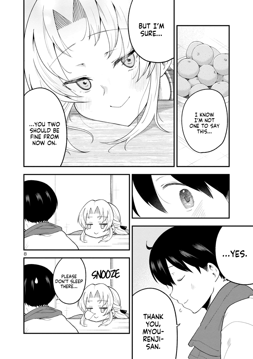 Meika-San Can't Conceal Her Emotions chapter 148 - page 8