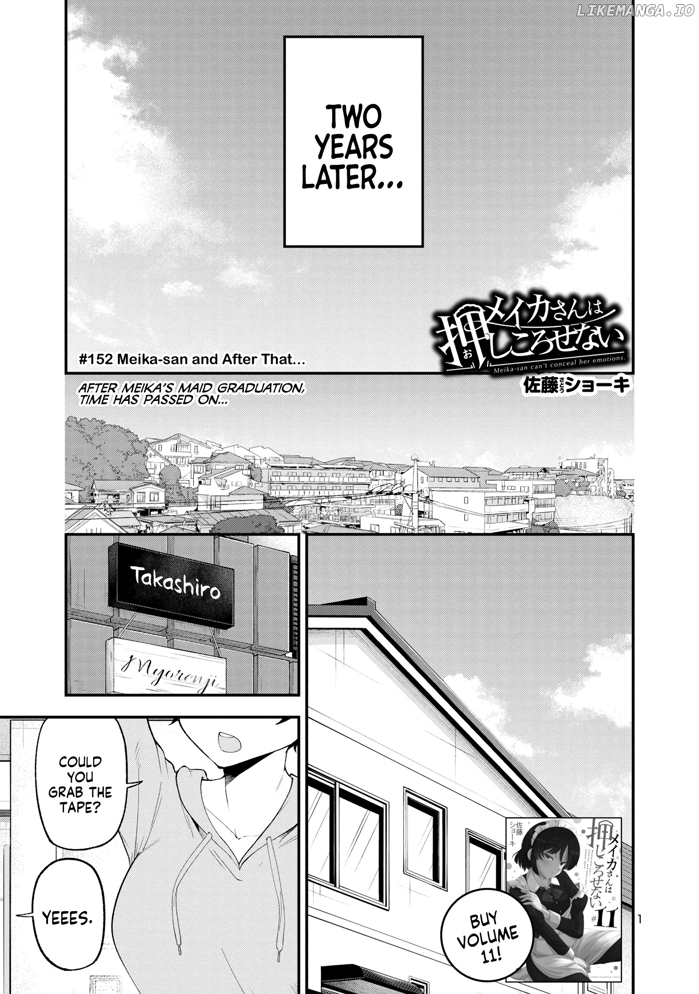 Meika-San Can't Conceal Her Emotions chapter 152 - page 1