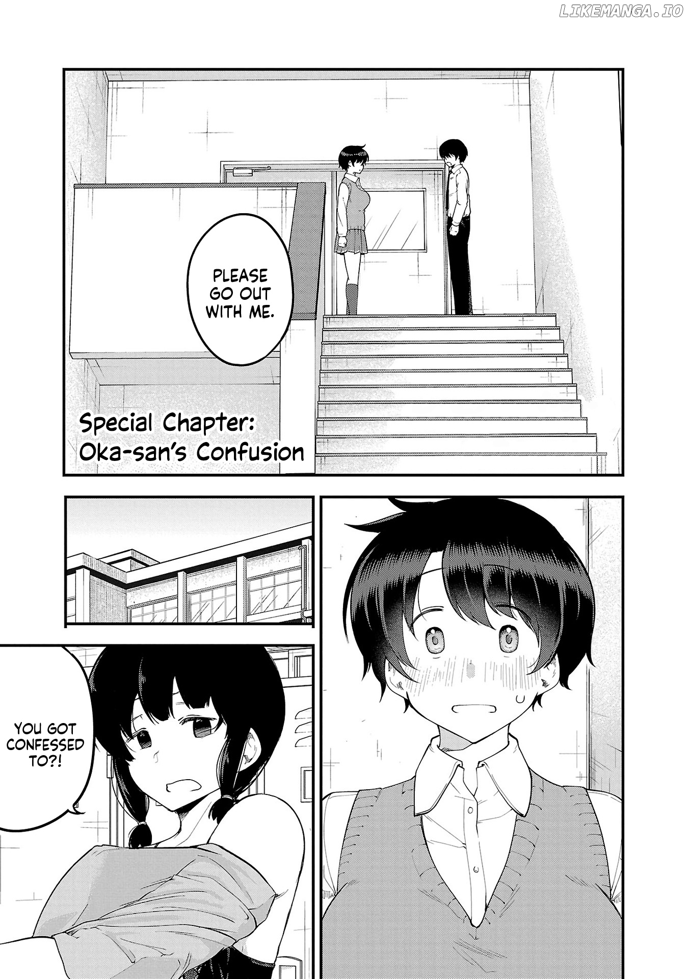 Meika-San Can't Conceal Her Emotions chapter 114.1 - page 1