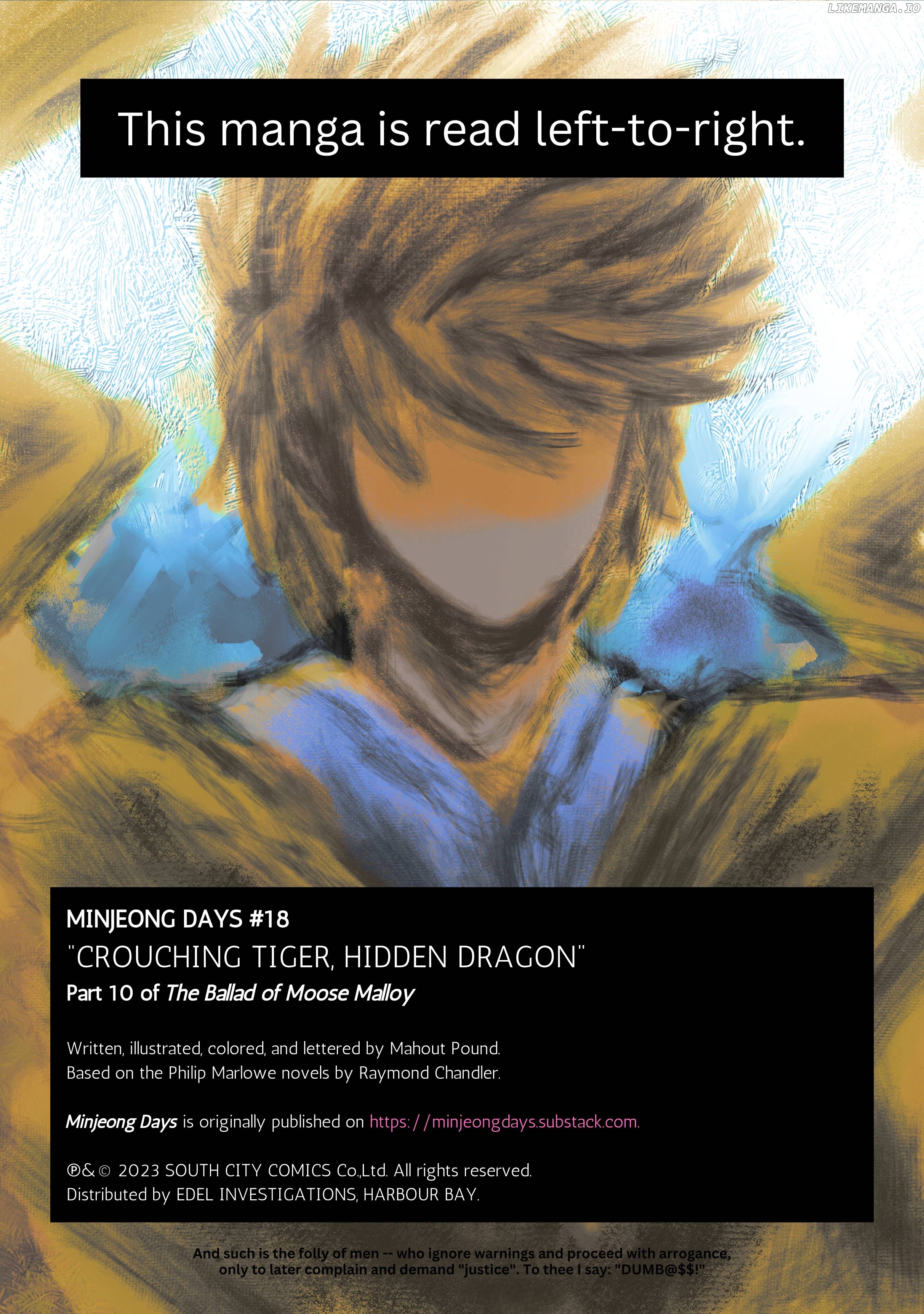 Minjeong Days Chapter 20 - page 3