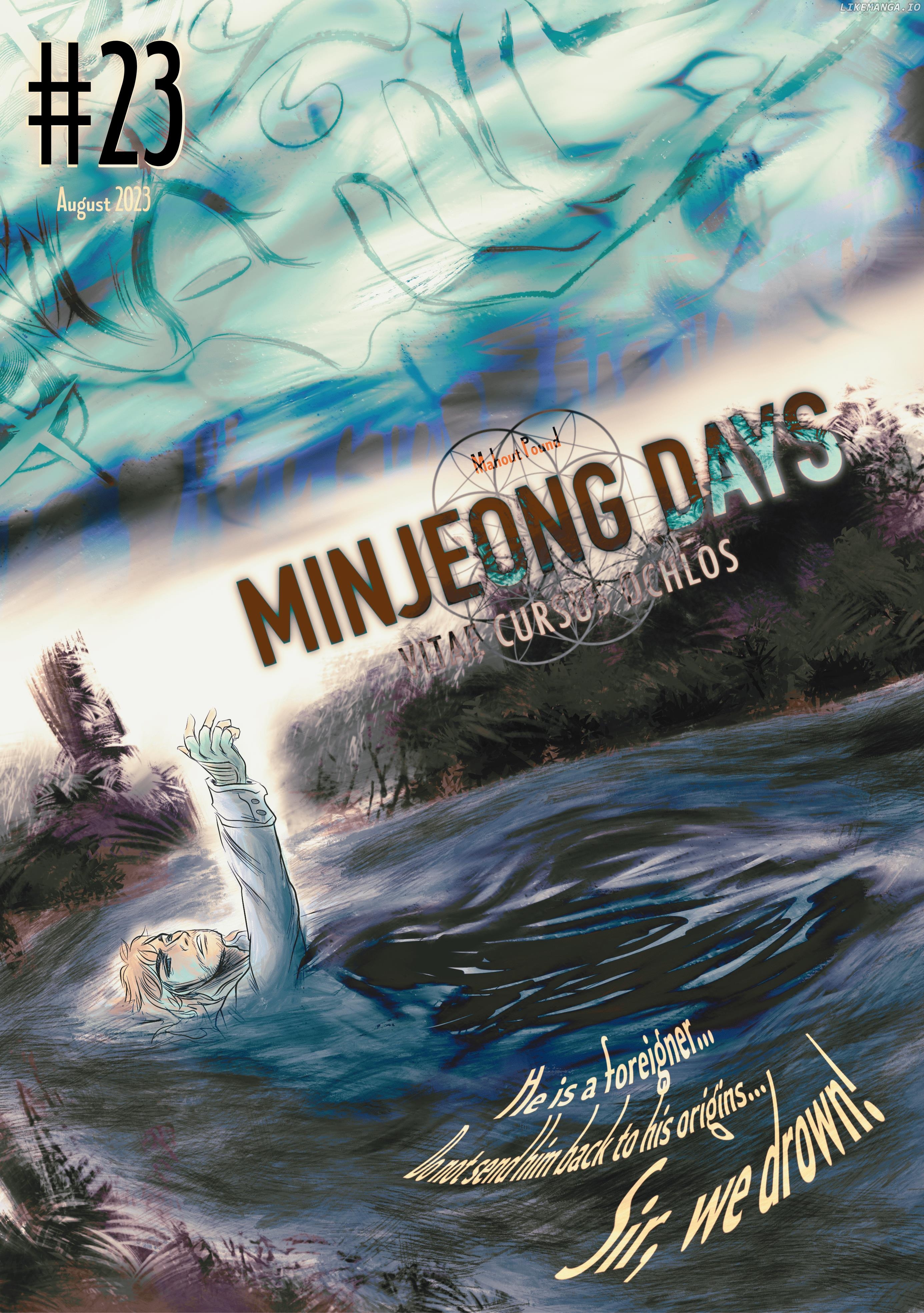 Minjeong Days chapter 23 - page 1