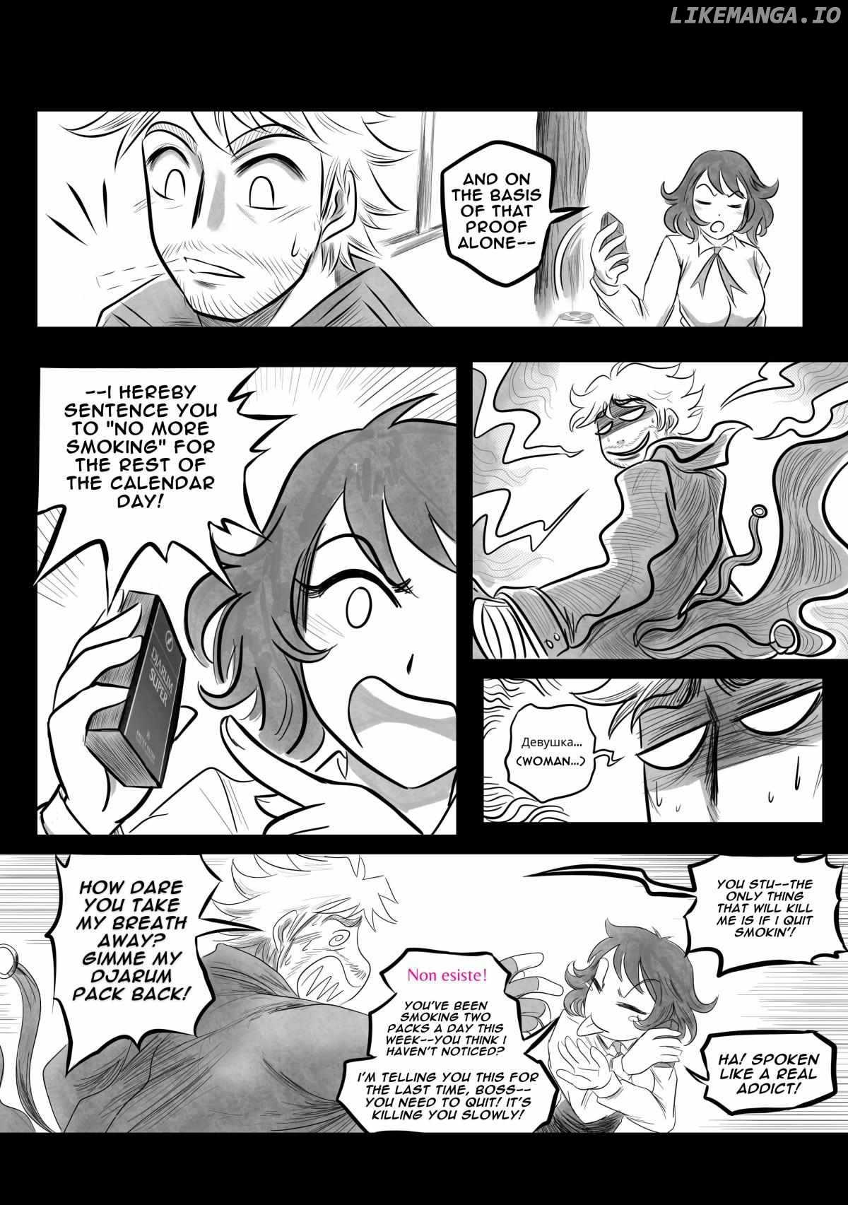 Minjeong Days chapter 25 - page 9