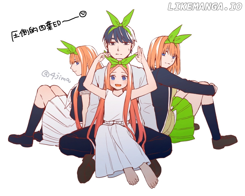 5Toubun No Hanayome - Yotsuba Doujins chapter 2.1 - page 6