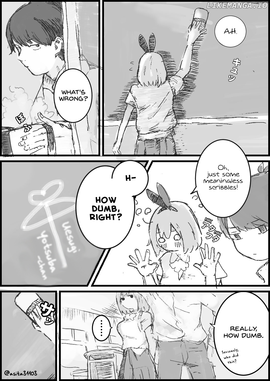 5Toubun No Hanayome - Yotsuba Doujins chapter 13.4 - page 1