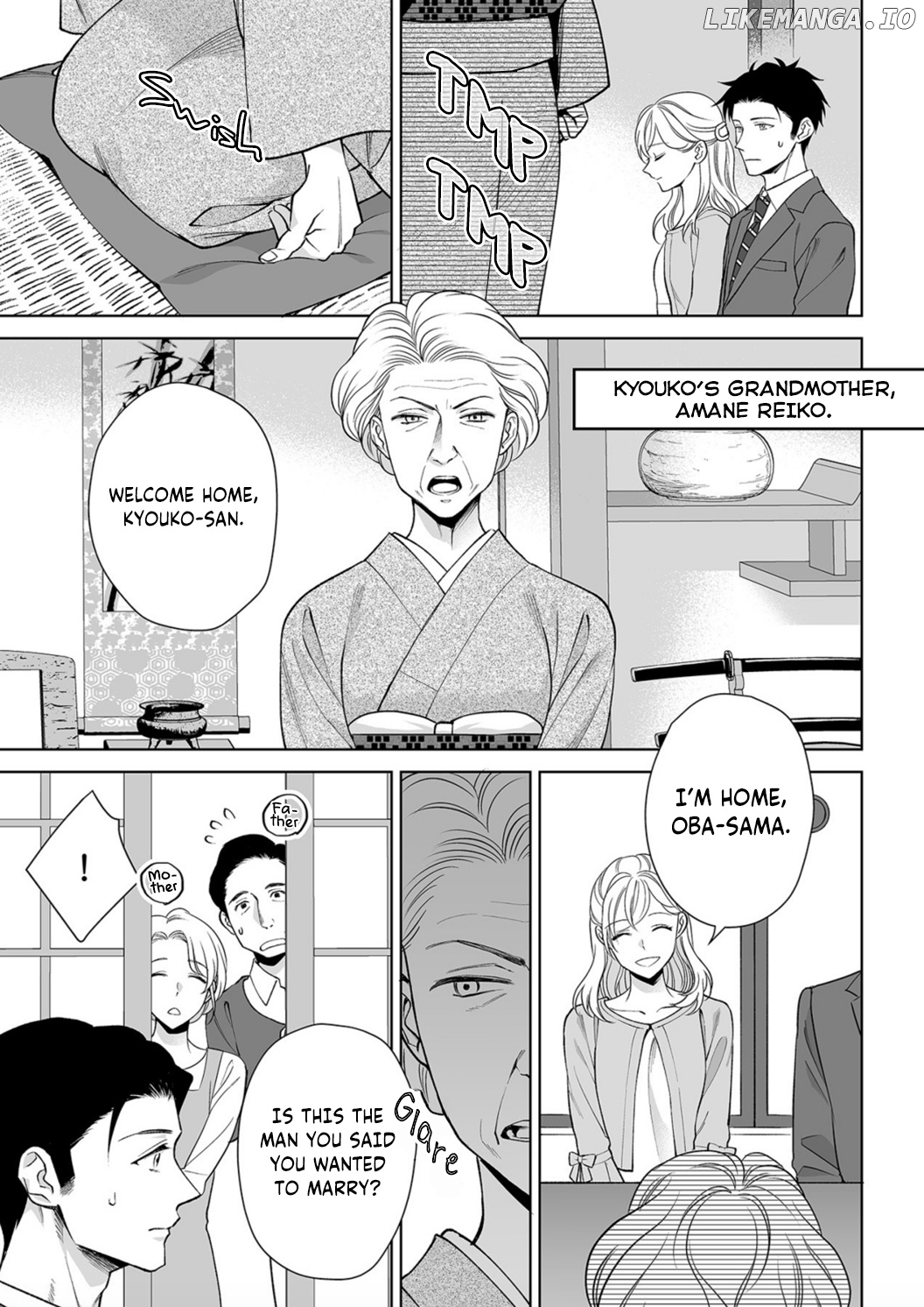 My Blind Date Is A Womanizing Cop chapter 7 - page 25