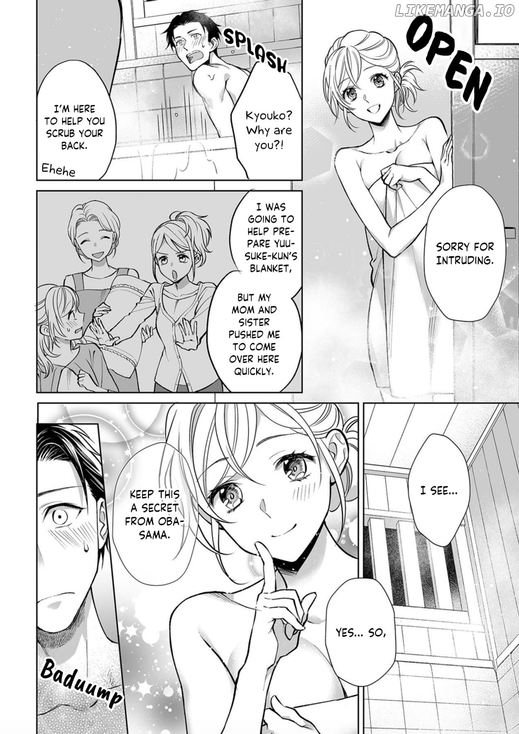 My Blind Date Is A Womanizing Cop chapter 8 - page 20