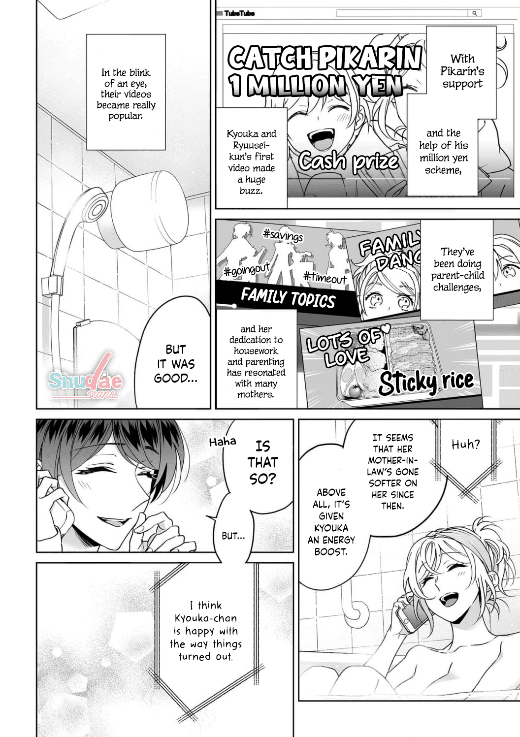 My Blind Date Is A Womanizing Cop chapter 29 - page 23