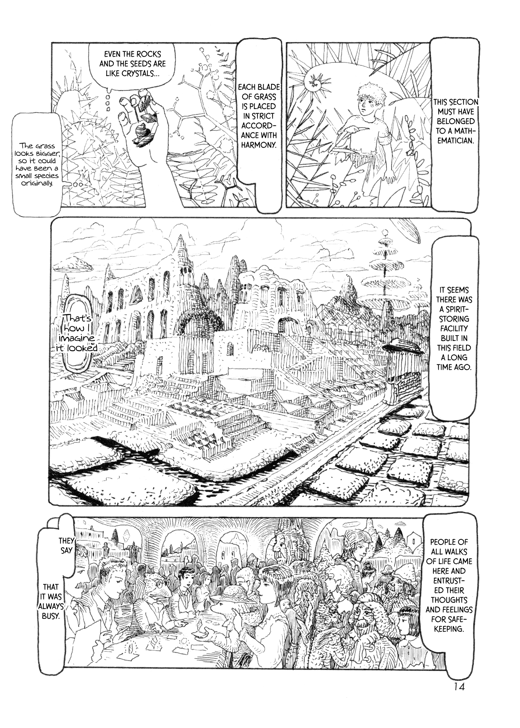 Iblard Monogatari - Laputa no Aru Fuukei chapter 3 - page 4