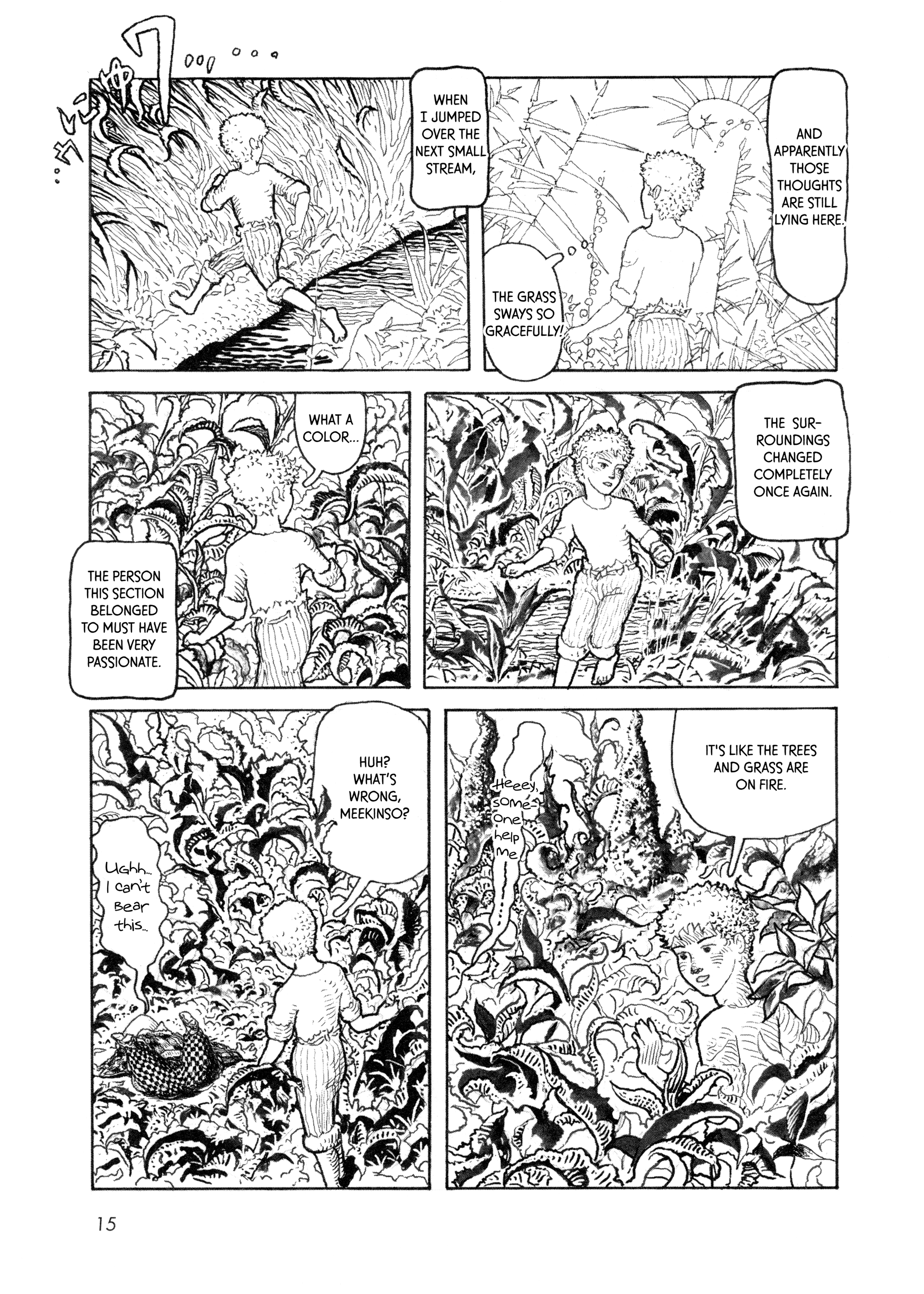 Iblard Monogatari - Laputa no Aru Fuukei chapter 3 - page 5