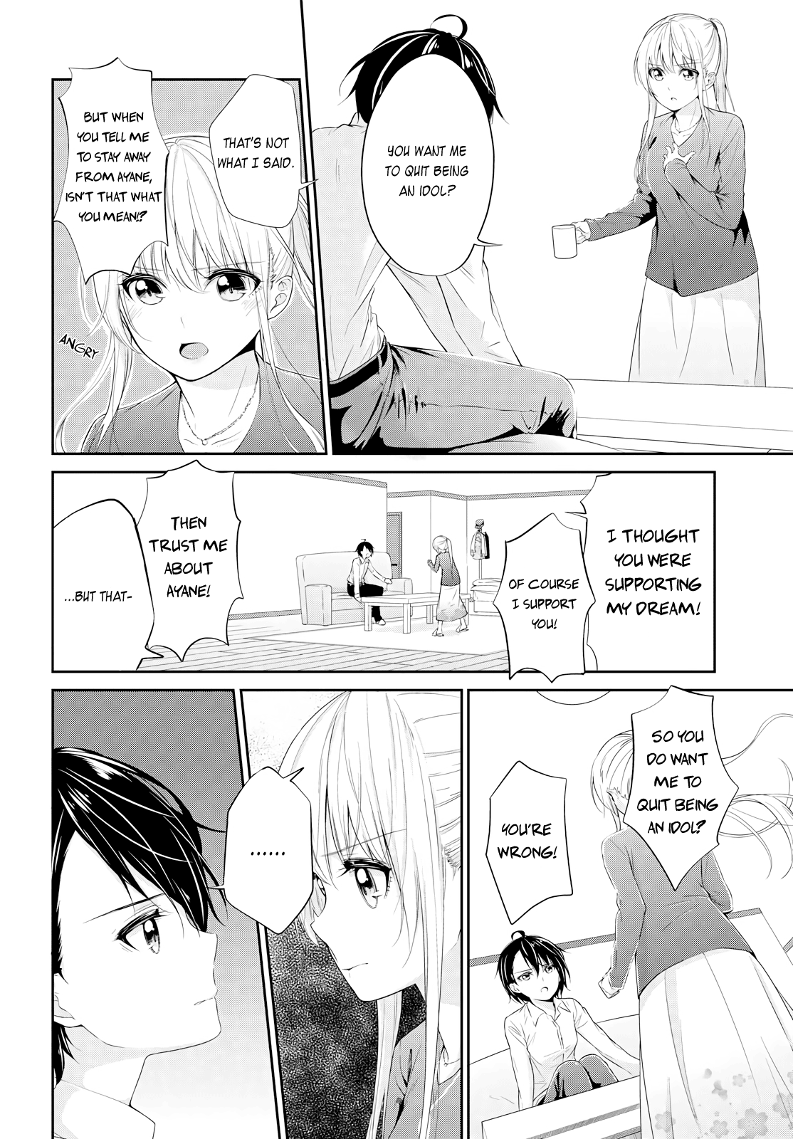 Koi ni Wazurai chapter 2 - page 16