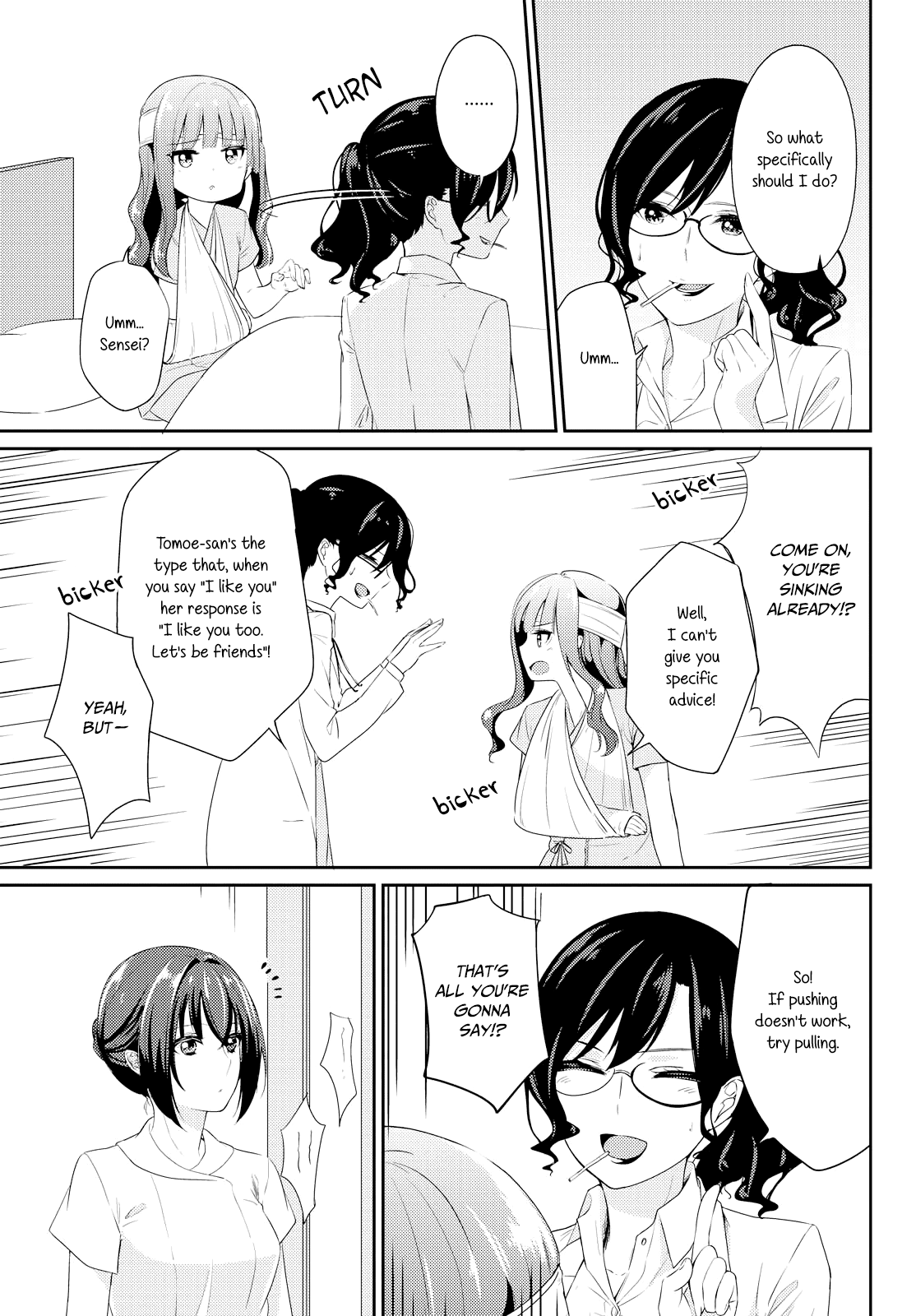 Koi ni Wazurai chapter 4 - page 15