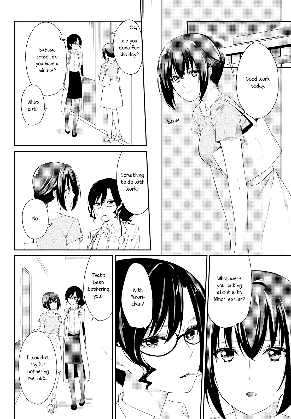 Koi ni Wazurai chapter 4 - page 18