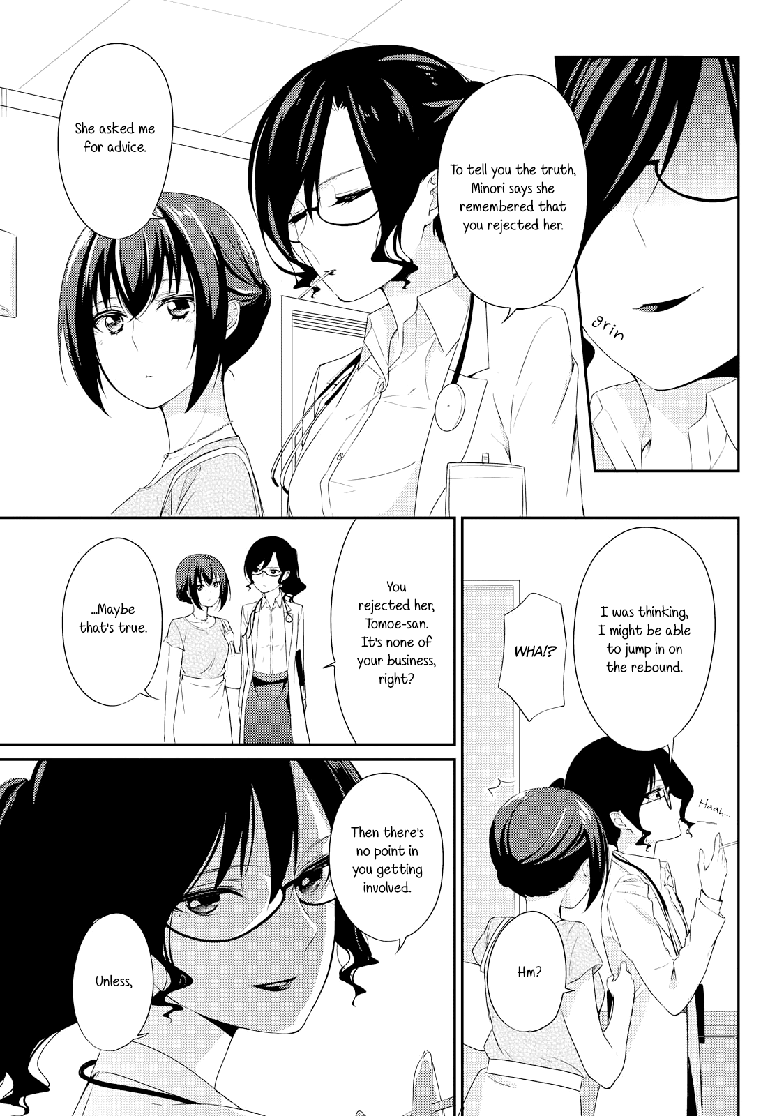 Koi ni Wazurai chapter 4 - page 19