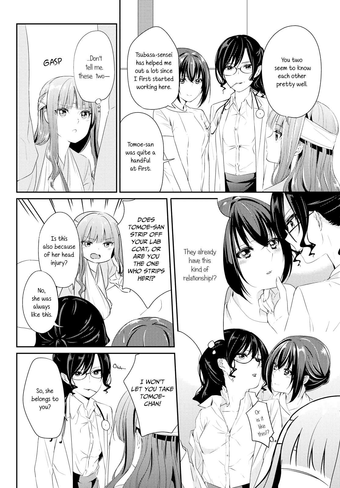 Koi ni Wazurai chapter 4 - page 8