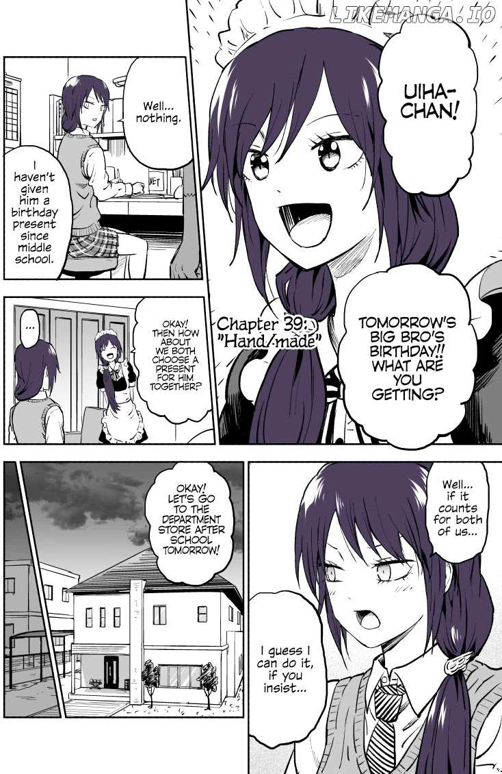 My Spl It Little Sister chapter 39 - page 1